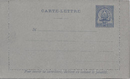 Entier Postal Carte Lettre REGENCE DE TUNIS Neuve Ttb - Lettres & Documents