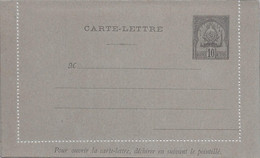 Entier Postal Carte Lettre REGENCE DE TUNIS Neuve Ttb - Storia Postale