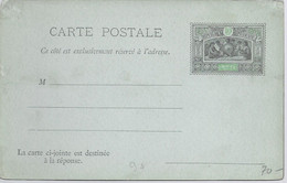 Entier Postal Carte Avec Réponse Payée - Storia Postale