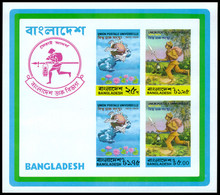 Bangladesh, 1974, UPU Centenary, Universal Postal Union, United Nations, MNH, Michel Block 1 - Bangladesch