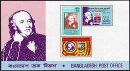 Bangladesh, 1979, Sir Rowland Hill, UPU, United Nations, MNH, Michel Block 5 - Bangladesch