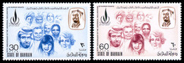 Bahrain, 1973, Human Rights Declaration, United Nations, MNH, Michel 202-203 - Bahrain (1965-...)