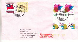 Chine - Taiwan - Lettre De 1996 - Oblit Taipei - Drapeaux - Rats - - Storia Postale