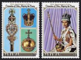 Bahamas, 1977, Silver Jubilee Queen Elizabeth, MNH, Michel 432-433 - Bahamas (1973-...)