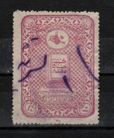 (OS) Ottoman Revenue Stamps 1909 Deed Registration Fees Tughra Of Mohammed V Resat Mcdonald 5 Used - Usati