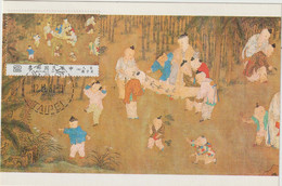 Carte Maximum TAIWAN N°Yvert 1380 (Musée Taipeh- Peinture Ancienne Chinoise) Obl Sp 1er Jour - Maximum Cards