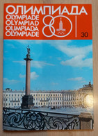 Moscow 1980 Olympic Games, PROGRAM, Publication Of The Olympiad 80 Organising Committee In Moscow - Books