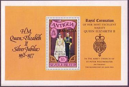 Barbuda, 1977, Silver Jubilee Queen Elizabeth, Royal, MNH, Michel Block 23 - Barbuda (...-1981)