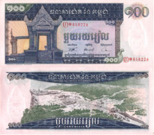 CAMBODIA, 100 Riels 1973, P12b, UNC - Cambodja