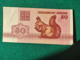 Bielorussia 50 Kopeki 1992 - Belarus