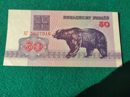 Bielorussia 50 Kopeki 1992 - Belarus