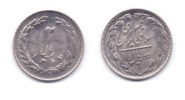 Iran 2 Rials 1988 (1367) - Iran