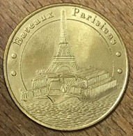 75007 PARIS BATEAUX PARISIENS MDP 2005 MEDAILLE SOUVENIR MONNAIE DE PARIS JETON TOURISTIQUE MEDALS COINS TOKENS - 2005