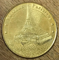 75007 PARIS BATEAUX PARISIENS MDP 2006 M MEDAILLE SOUVENIR MONNAIE DE PARIS JETON TOURISTIQUE MEDALS COINS TOKENS - 2006