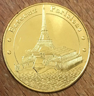 75007 PARIS BATEAUX PARISIENS 2014 M MEDAILLE SOUVENIR MONNAIE DE PARIS MDP JETON TOURISTIQUE MEDALS COINS TOKENS - 2014