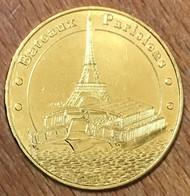 75007 PARIS BATEAUX PARISIENS MDP 2019 MEDAILLE SOUVENIR MONNAIE DE PARIS JETON TOURISTIQUE MEDALS COINS TOKENS - 2019
