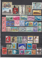 43 TIMBRES JAPON OBLITERES & NEUFS** & *  DE 1965 à 1967     Cote : 20,70 € - Used Stamps