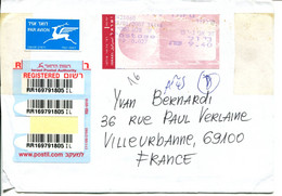 Israele (2007) - Busta Per La Francia - Cartas & Documentos