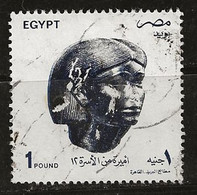 Egypte 1993 N° Y&T :  1483 Obl. - Oblitérés