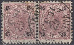 OSTERREICH - AUSTRIA - 1890 - Coppia Di Yvert 52B Usati Uniti Fra Loro. - Andere & Zonder Classificatie