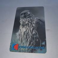 KYRGYZSTAN-(KG-KYR-0008C)-bird Of Prey2-(24)-(50units)-(00231339)-(chip)-used Card+1card Prepiad Free - Kirghizistan