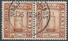 Maldives SG 18B - Maldiven (...-1965)