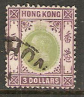 Hong Kong  1922  SG  115  $3 Wmk Multiple Crown CA Fineused - Nuovi