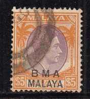 $5 Used, Shade Varities, BMA British Military Administration Used 1945,  Malaya / Malaysia - Malaya (British Military Administration)