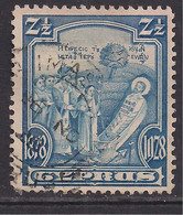 Cyprus 1928 KGV 2 1/2 Pi Light Blue Used SG 126 ( G1015 ) - Chypre (...-1960)