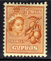 Cyprus 1955 - 60 QE2 5mils Oranges Umm SG 175 ( A1436 ) - Chypre (...-1960)