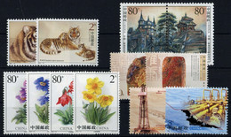 2002, China VR, 3394-95 U.a., ** - Autres & Non Classés