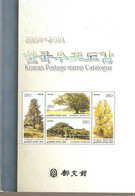 CATALOGUE DE TIMBRES DE COREE - Kranten