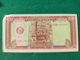 Cambogia 50 Riels 1979 - Cambodja