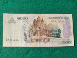Cambogia 1000 Riels 2007 - Cambodja