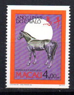 Sello  Nº  606a  Macao - Paarden