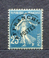 TIMBRES FRANCE REF090321, TIMBRE PREOBLITERE N° 56 ...CHARNIERE - 1893-1947