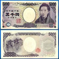 Japon 5000 Yen 2004 Que Prix + Port Prefixe FC Japan Billet Asie Asia Paypal Bitcoin OK - Japan