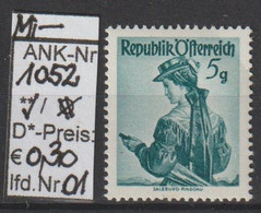 1958 - ÖSTERREICH - FM/DM "Österr. Volkstrachten"  5g Rus' Grün - ** Postfrisch - S. Scan  (1052 01-04   At) - 1945-60 Neufs