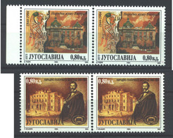 Jugoslawien – Yugoslavia 1994 Museum And Theater, Stamps With Artist’s Hidden Mark ("engraver") MNH - Imperforates, Proofs & Errors