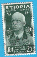 ETI004 ETIOPIA 1936 EFFIGIE DI VITTORIO EMANUELE III CENT 25 SASSONE NR 3 USATO - Ethiopia