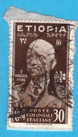 ETI007 ETIOPIA 1936 EFFIGIE DI VITTORIO EMANUELE III CENT 30 SASSONE NR 4 USATO - Ethiopia