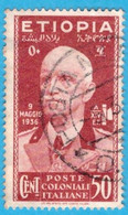 ETI009 ETIOPIA 1936 EFFIGIE DI VITTORIO EMANUELE III CENT 50 SASSONE NR 5 USATO - Aethiopien