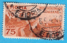 ETI016 ETIOPIA 1936 EFFIGIE DI VITTORIO EMANUELE III CENT 75 SASSONE NR 6 USATO - Etiopia