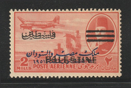 Egypt - Palestine - 1953 - Rare - Double Overprint - ( King Farouk - 2m ) - MNH** - NP Number ( PA25d2 ) - Nuovi