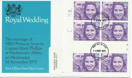 GB 1973 Royal Wedding Princess Anne VARIETY: Miscut Cyl.Bl. Of 6 W Gutter FDC - Variétés, Erreurs & Curiosités