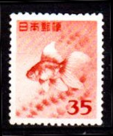 B1321 - GIAPPONE 1952 (sg) NG - Qualità A Vostro Giudizio. - Unused Stamps
