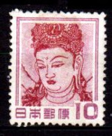 B1323 - GIAPPONE 1953 (sg) NG - Qualità A Vostro Giudizio. - Unused Stamps