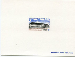 ST PIERRE ET MIQUELON EPREUVE DE LUXE DU N°605 ** ECOLE COMMUNALE - Imperforates, Proofs & Errors