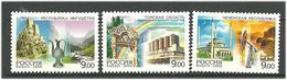 Russia 2009 Territories Of The Russian Federation (XV). Mi 1558-1560 MNH(**) - Unused Stamps