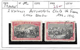 FRANCE OBL 2 VALEURS AUTOMOBILE CLUB DE FRANCE POUR LA  CROIX ROUGE - Collectors